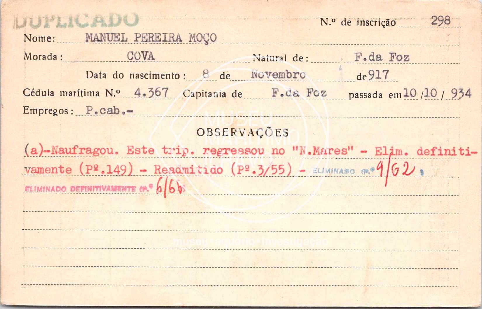 cartão GANPB-CIM-00298.jpg