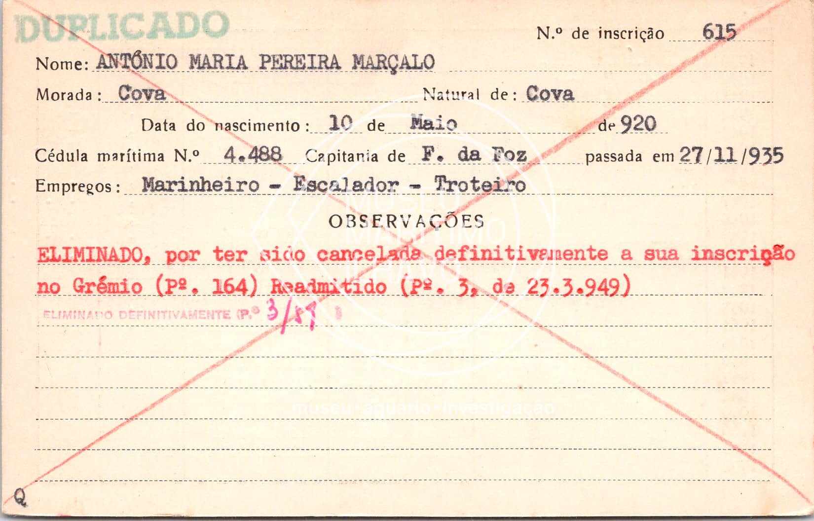 cartão GANPB-CIM-00615.jpg