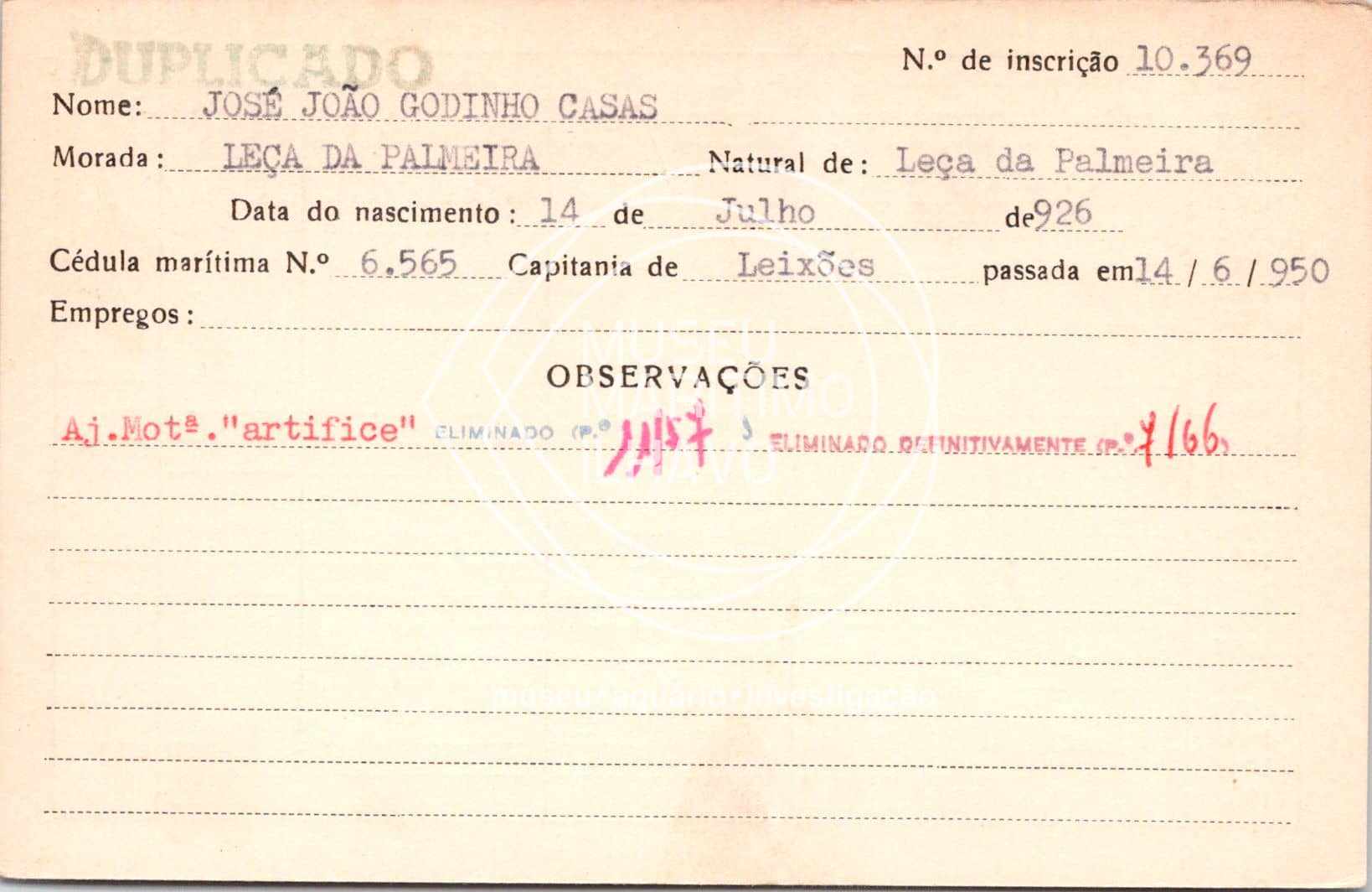 cartão GANPB-CIM-10369.jpg