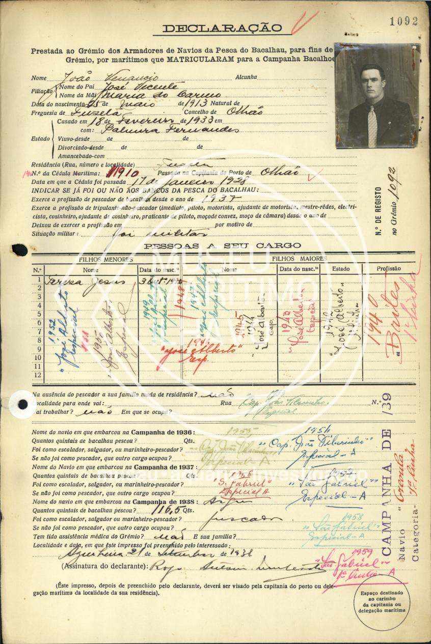 ficha original CRCB-FIM-01092.jpg