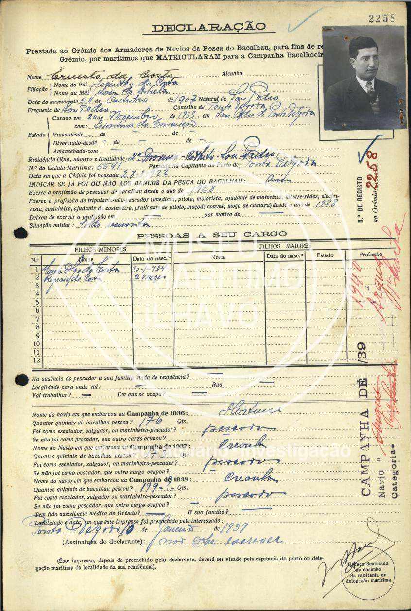 ficha original CRCB-FIM-02258.jpg