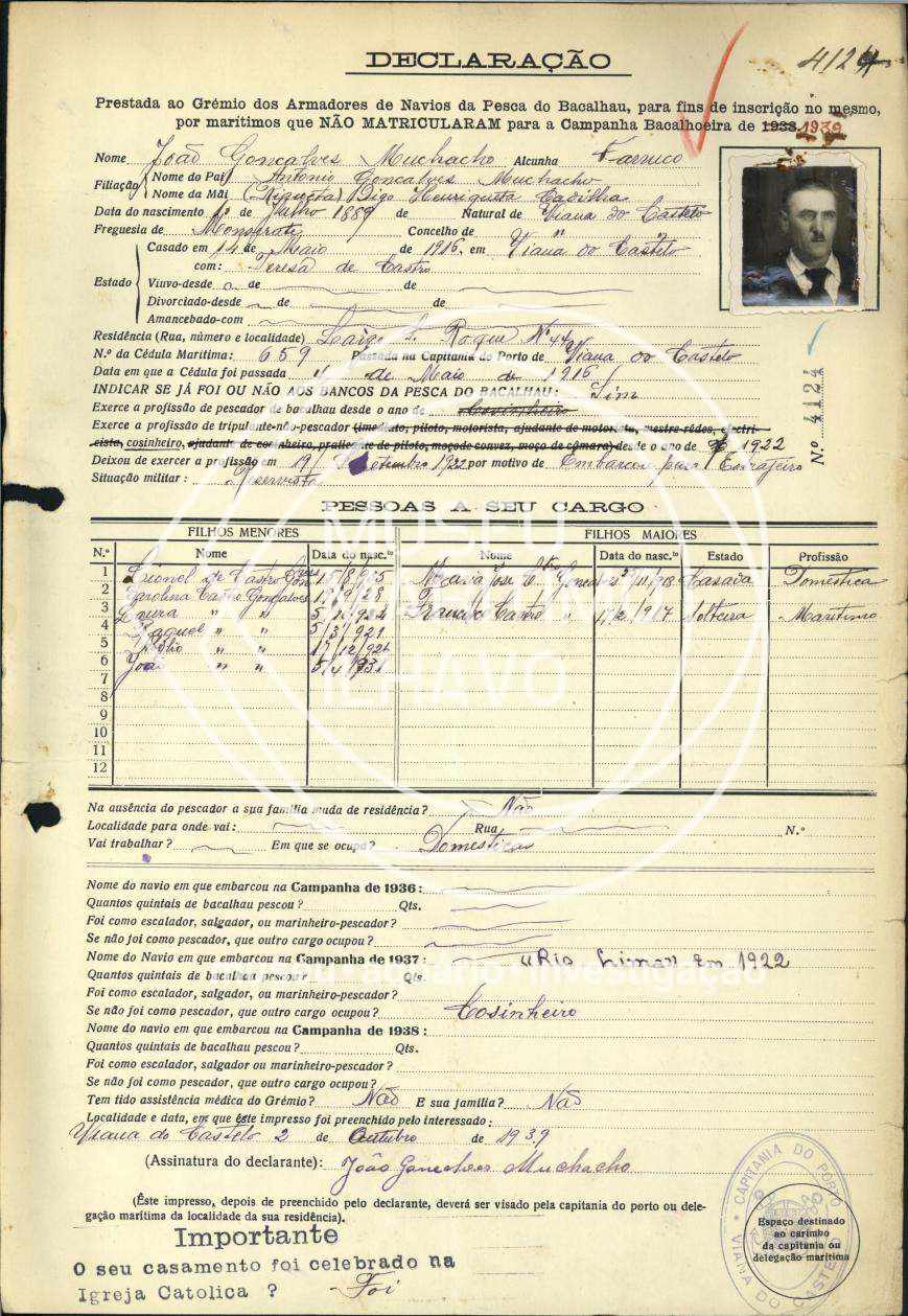 ficha original CRCB-FIM-04124.jpg