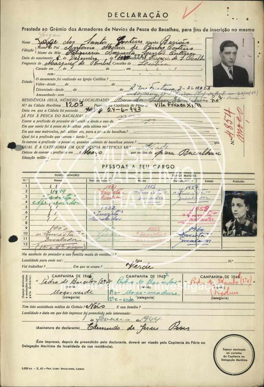 ficha original CRCB-FIM-04854.JPG