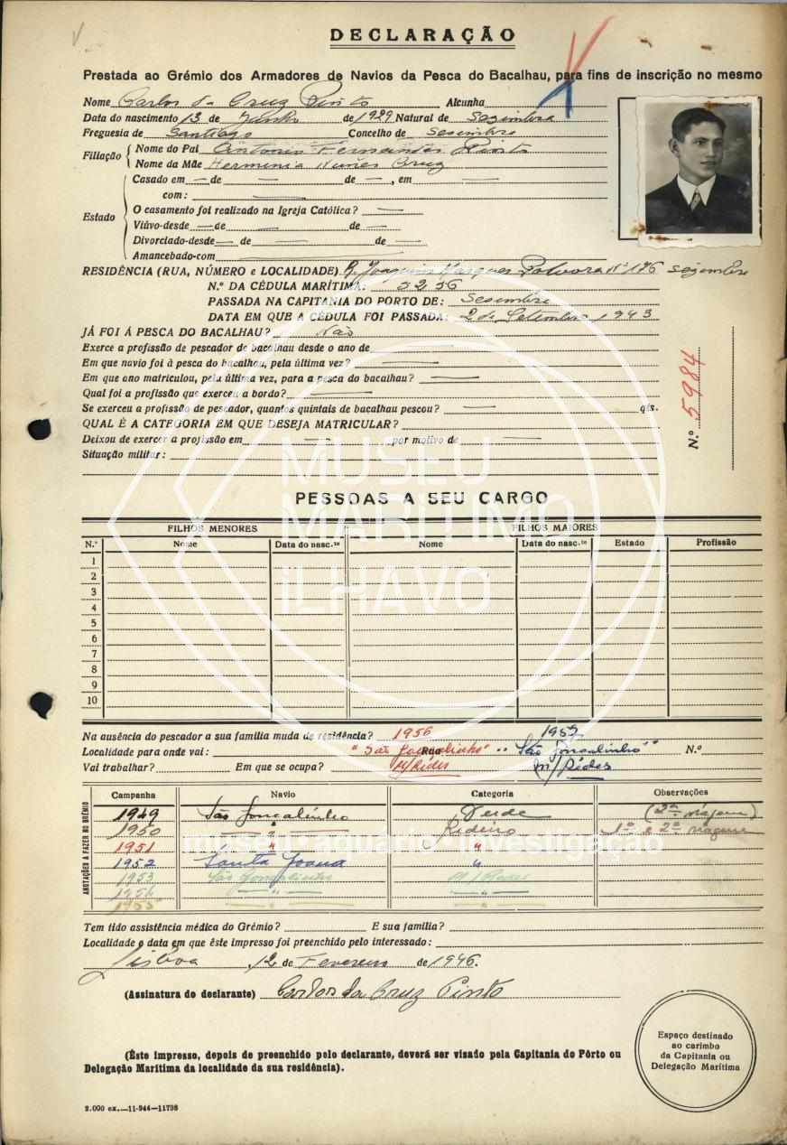 ficha original CRCB-FIM-05984.jpg