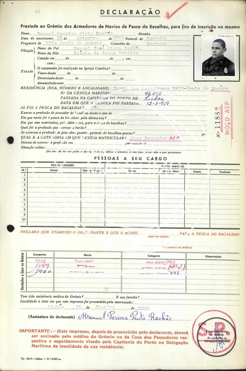 ficha original CRCB-FIM-11882.jpg