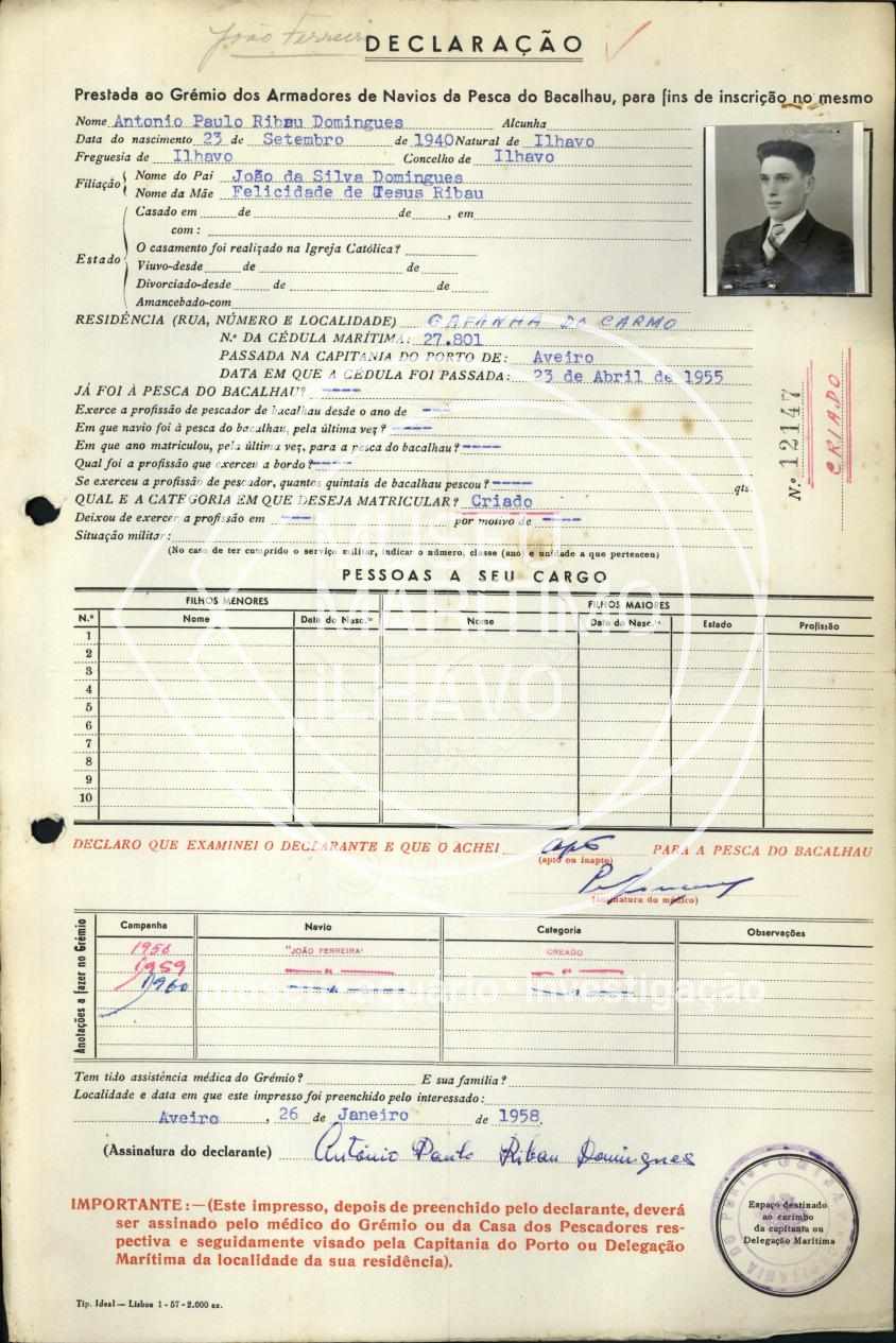 ficha original CRCB-FIM-12147.jpg
