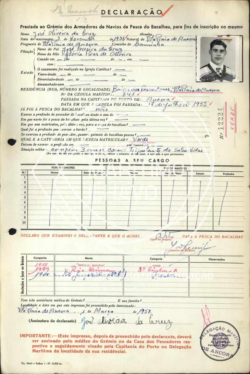 ficha original CRCB-FIM-12224.jpg
