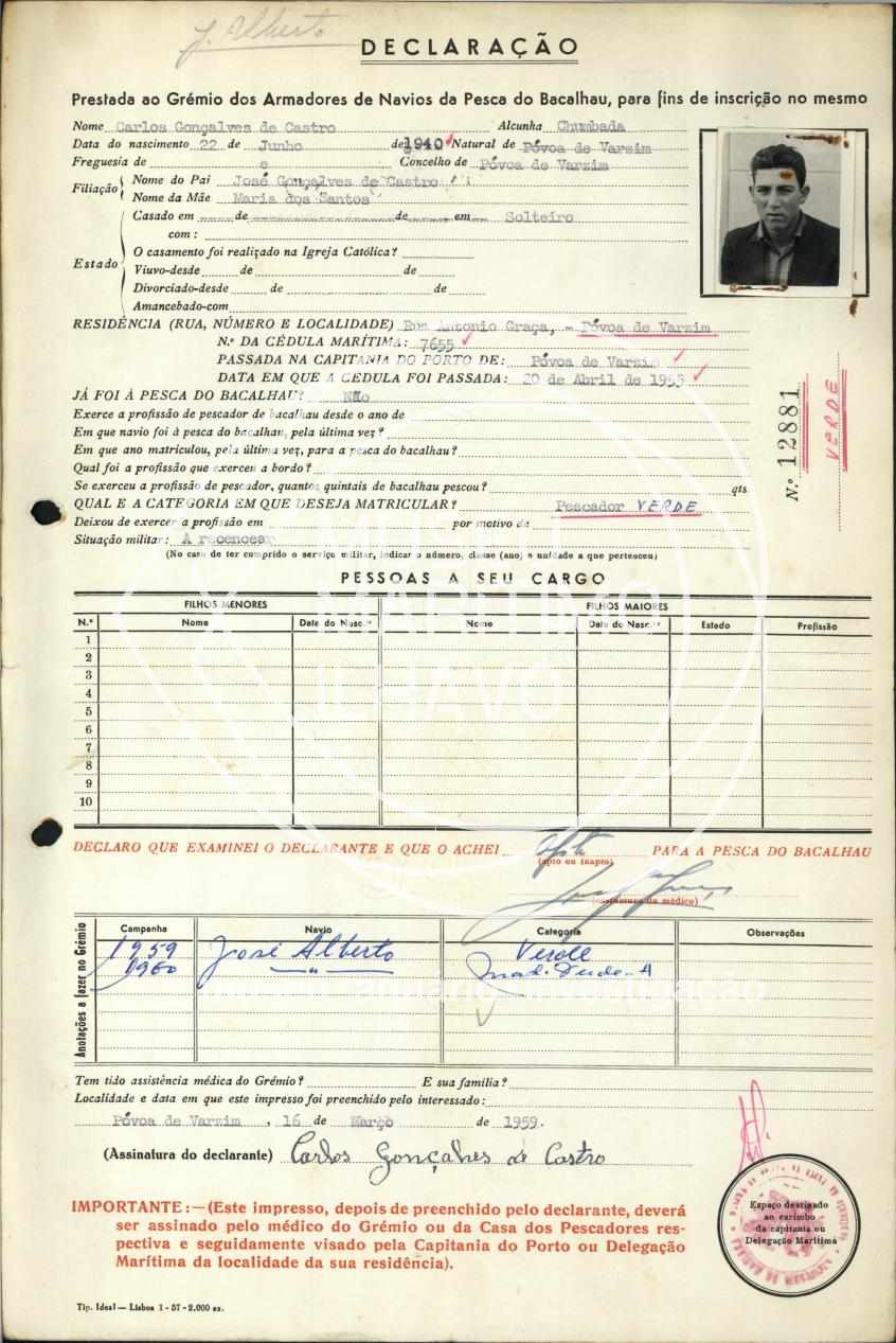 ficha original CRCB-FIM-12881.jpg