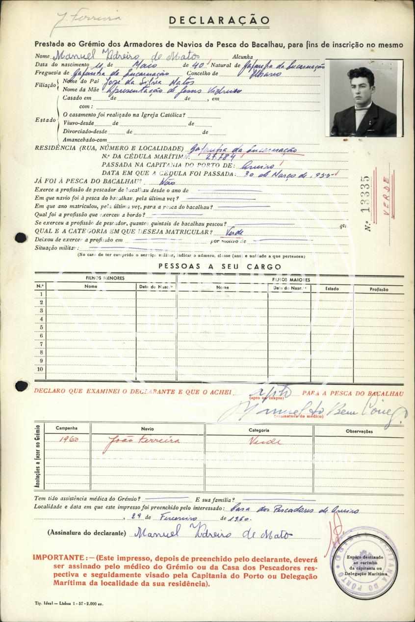 ficha original CRCB-FIM-13335.jpg