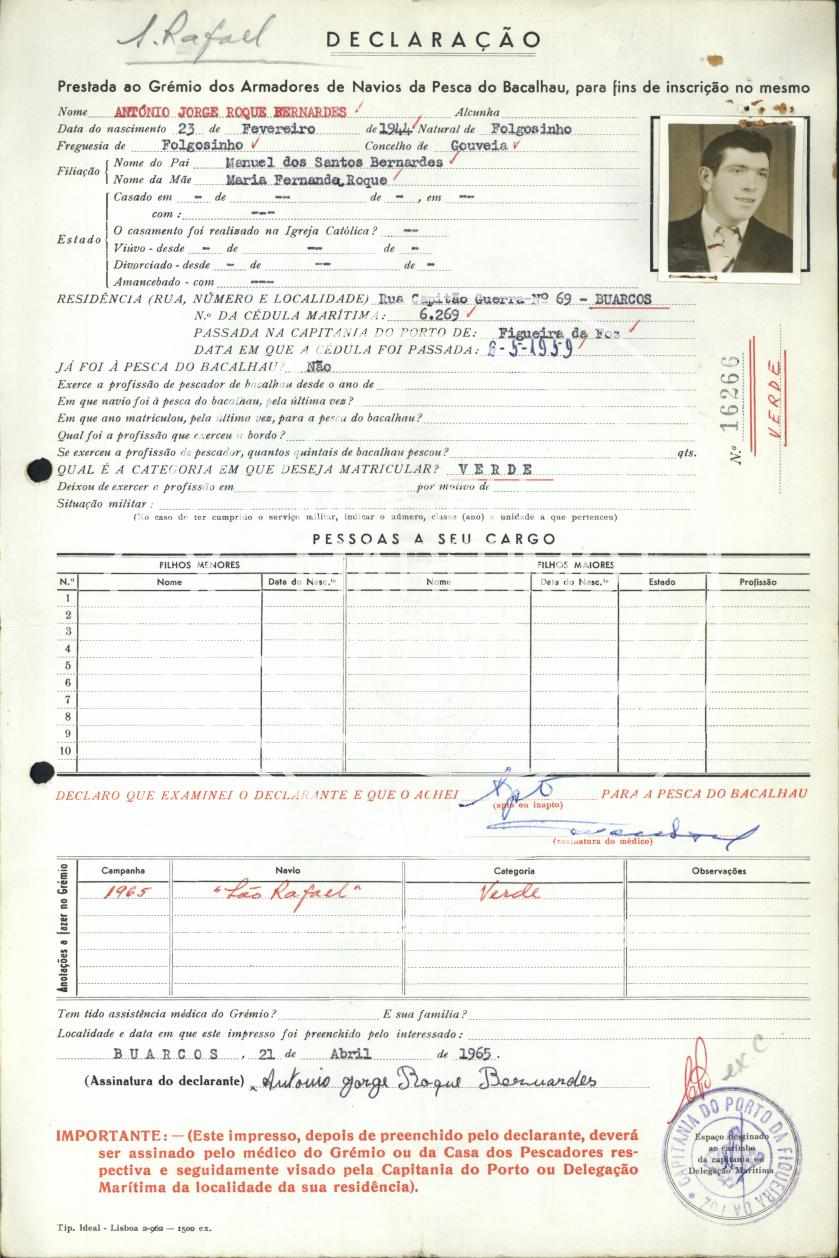 ficha original CRCB-FIM-16266.JPG