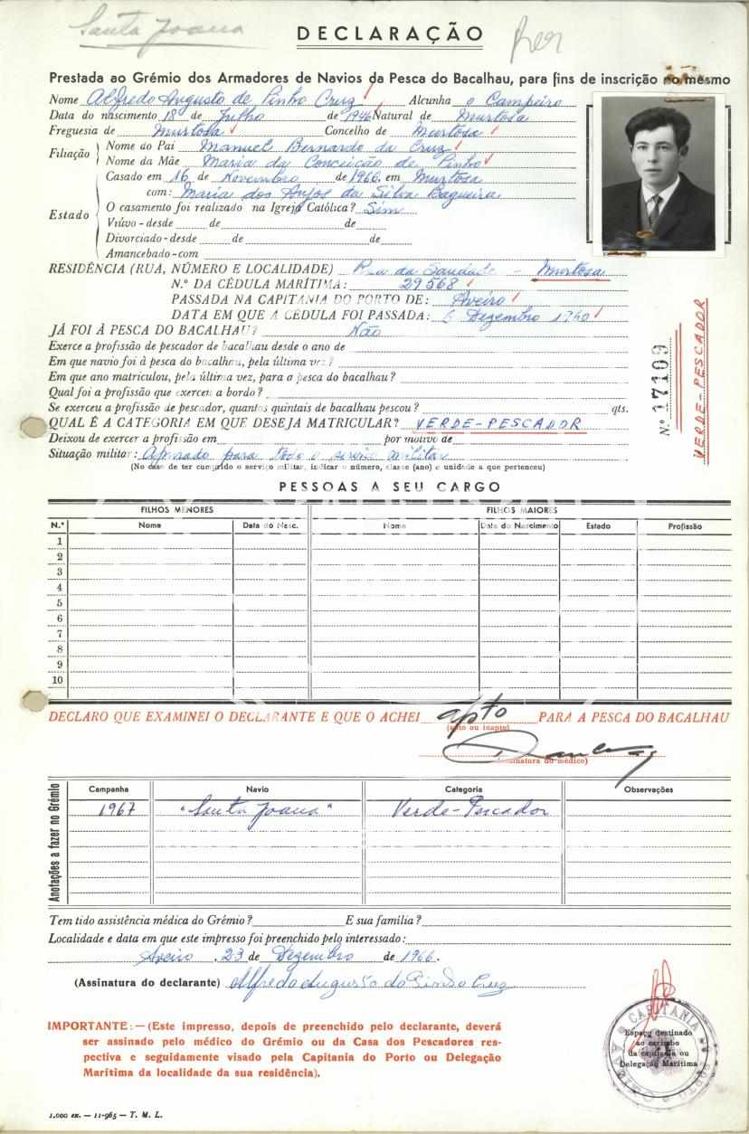 ficha original CRCB-FIM-17109.jpg